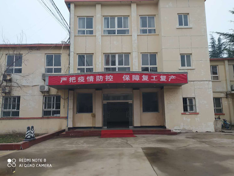 堅(jiān)持疫情防控不放松，復(fù)工復(fù)產(chǎn)有序來